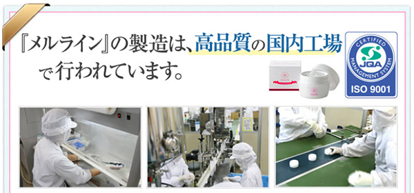 �������C���̌��ʂ͈��S�̍����H��ɂ��x�����Ă��܂��B