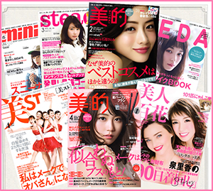 �������C���̌��ʂ͕]���̗ǂ��Ɍ����H