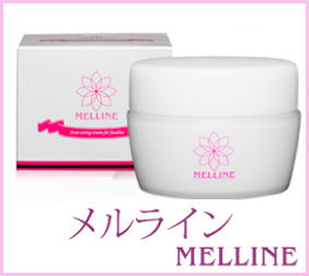 �������C�����i�摜